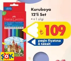 FABER CASTELL KURUBOYA 12'Lİ SET •+1 SİLGİ